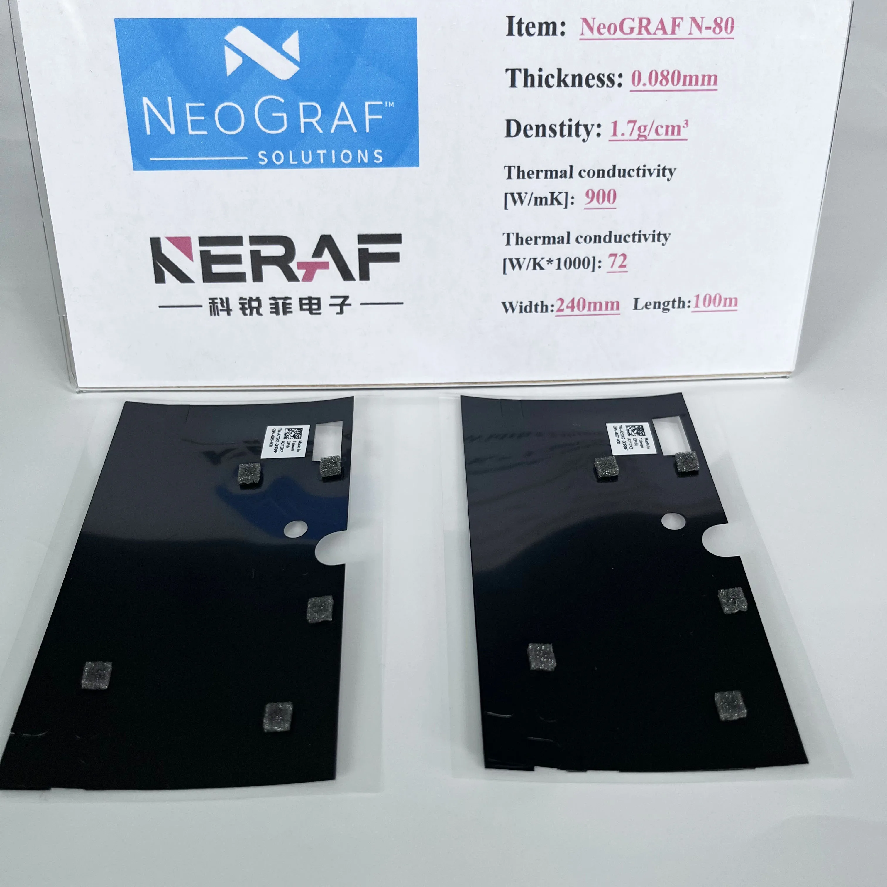 NeoGRAF eGRAF N-80 High-Performance Single-Layer Synthetic Thermal Management Design Graphene Foil Solutions