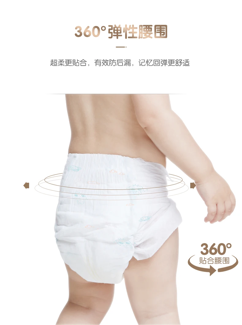 Top A Grade Best Premium Baby Diaper Pull up Pants OEM Wholesale Breathable Comfortable Baby Training Pants