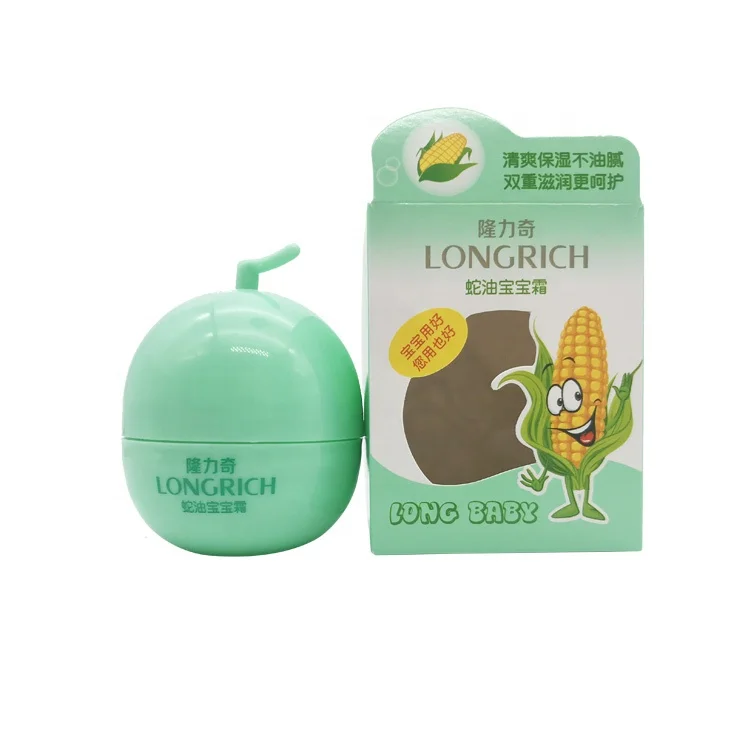 Longrich Factory Supply Refreshing 50g Snake Oil Baby Skin And Body Whitening Cream Wholesale Baby Cream Baby Lotion