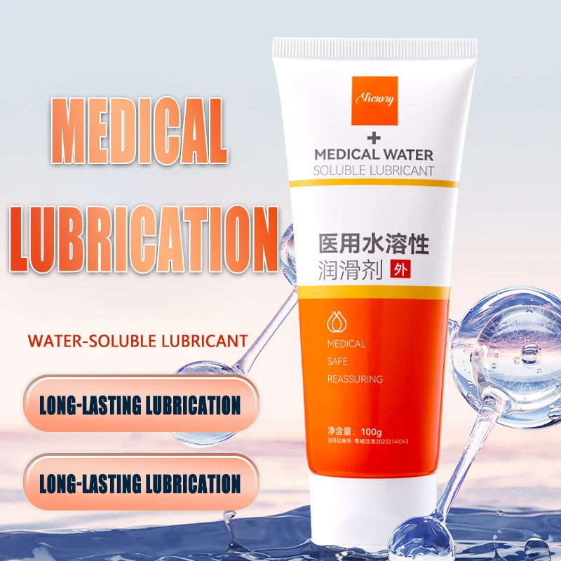 Private areas lubricant sex gel water based personal female lubricant hydroxyethylcellulose Massage Lubrication