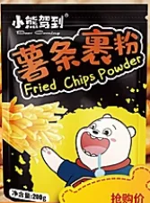 200g Packaging Food Idea Chips Fired Powder New Product