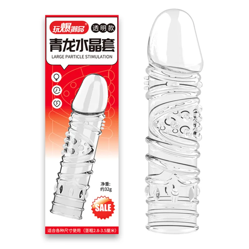 Four sex animals transparent crystal penis fangs lengthened and thickened male and female adult sex toys