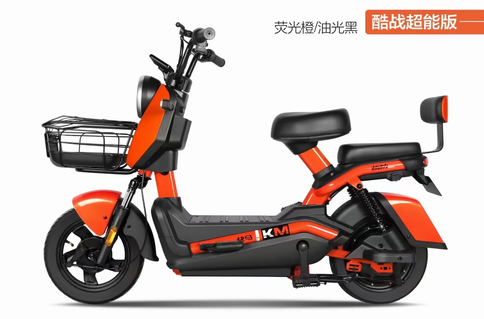 2024 New Factory Direct-sale Discount price 350W/500W E-bike 48V12A Battery Electric Bicycle for Men and Women electric vehicle