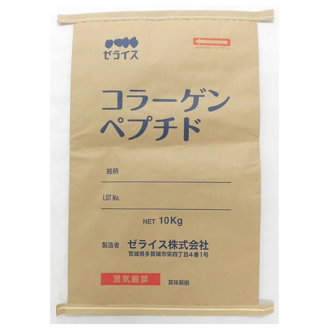 Beauty supplements condiments drinks protein enriched foods powder peptide collagen bovine