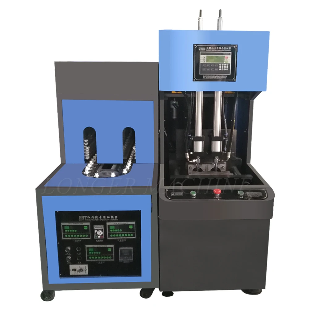 2 cavity high temperature resistant water bottle  semi blowing machine  mold auxiliary machine