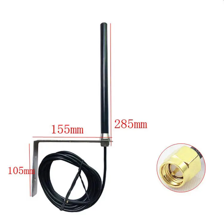 Omni Directional Outdoor Waterproof 4G Base Station Fiberglass Antenna For Wireless Meter Reading/Underground Water Meter