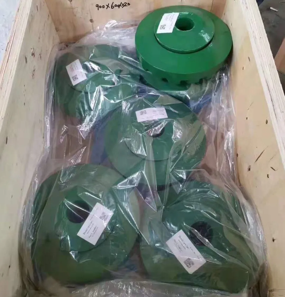 Barmac b9100se b5100se b8100se vsi дробилка запасные части кормовая трубка в наличии