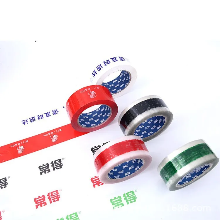 Branded Suppliers OPP Packaging Adhesive Cello Jumbo Roll Shipping Custom Logo Printed Clear Fragile Plastic Bopp Packing Tape