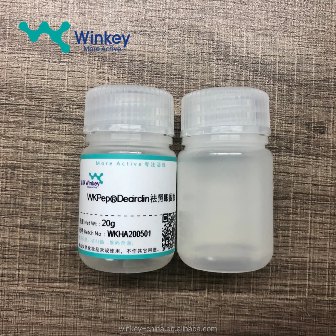 Галоксил Palmitoyl Tetrapeptide-7 и Palmitoyl Oligopeptide для темных кругов под глазами Лечение Уход за глазами Пептид