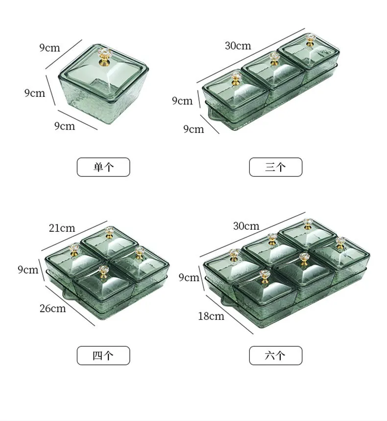 6 cells light luxury nut snack tray, fashion and minimalist candy box