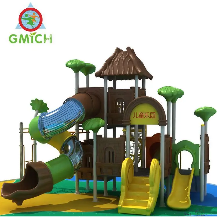 Garden old mcdonalds playground and school playground toys