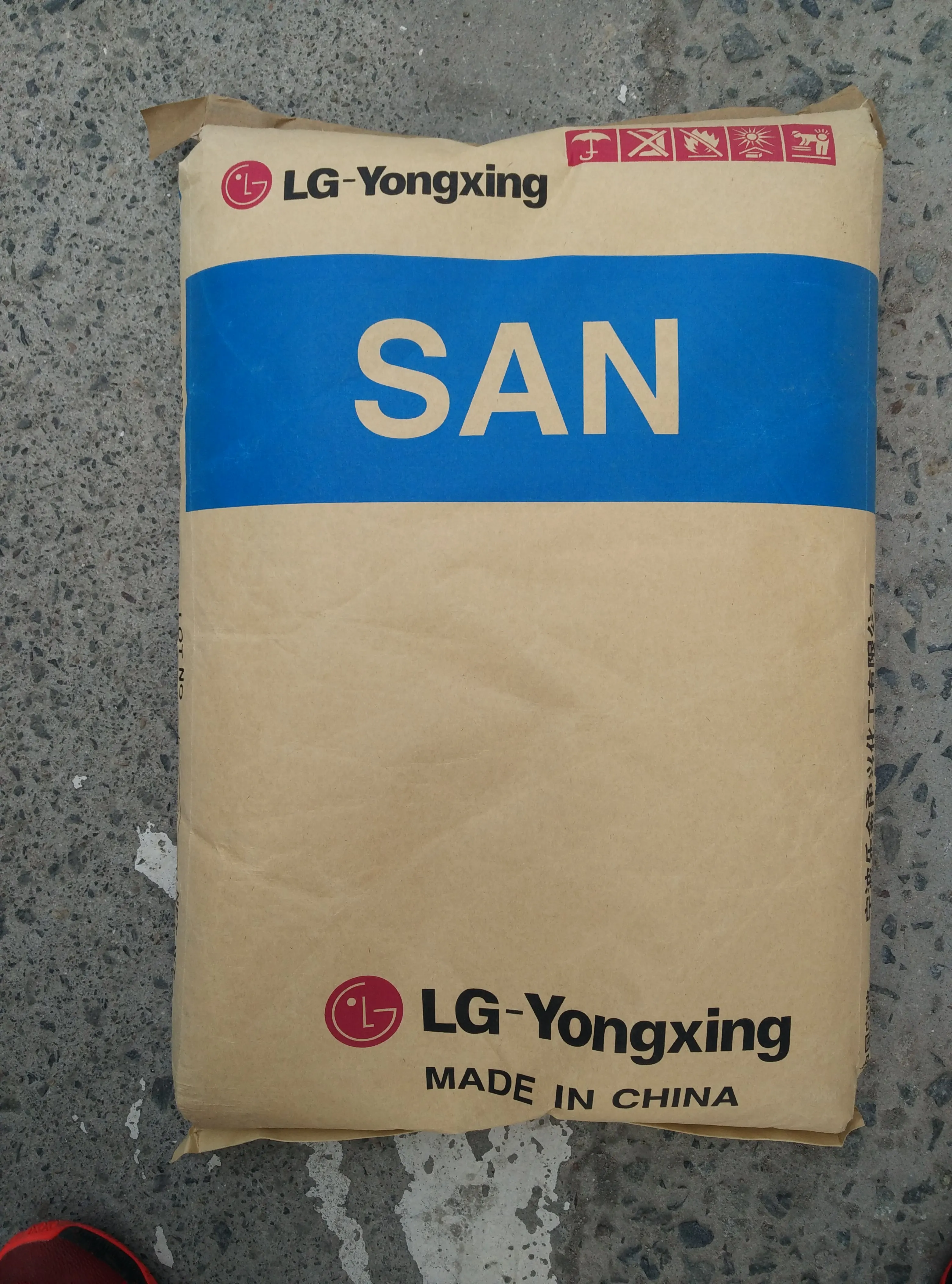 Высокая прозрачность потока как материал смолы цена за кг пластика SAN Материал