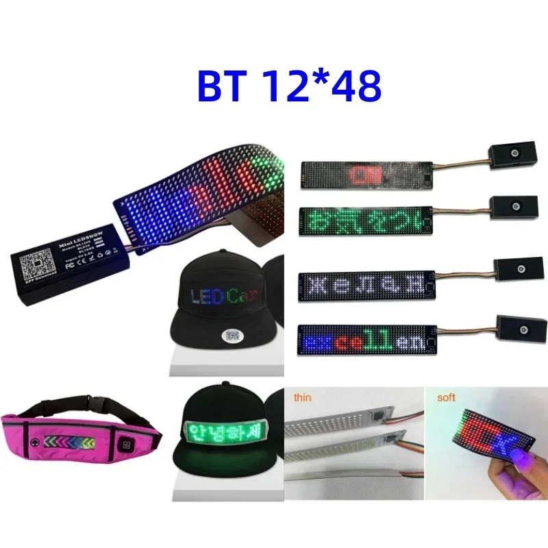 DIY 12*48 СВЕТОДИОДНЫЙ модуль панели гибкий пиксель BT приложение программируемый декоративный шлем вставка ткань шляпа светящийся светодиодный дисплей матричный экран
