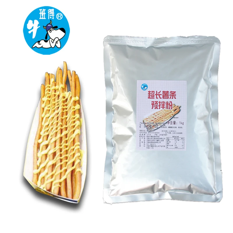 
Excellent quality professional low price french fries powder mix 