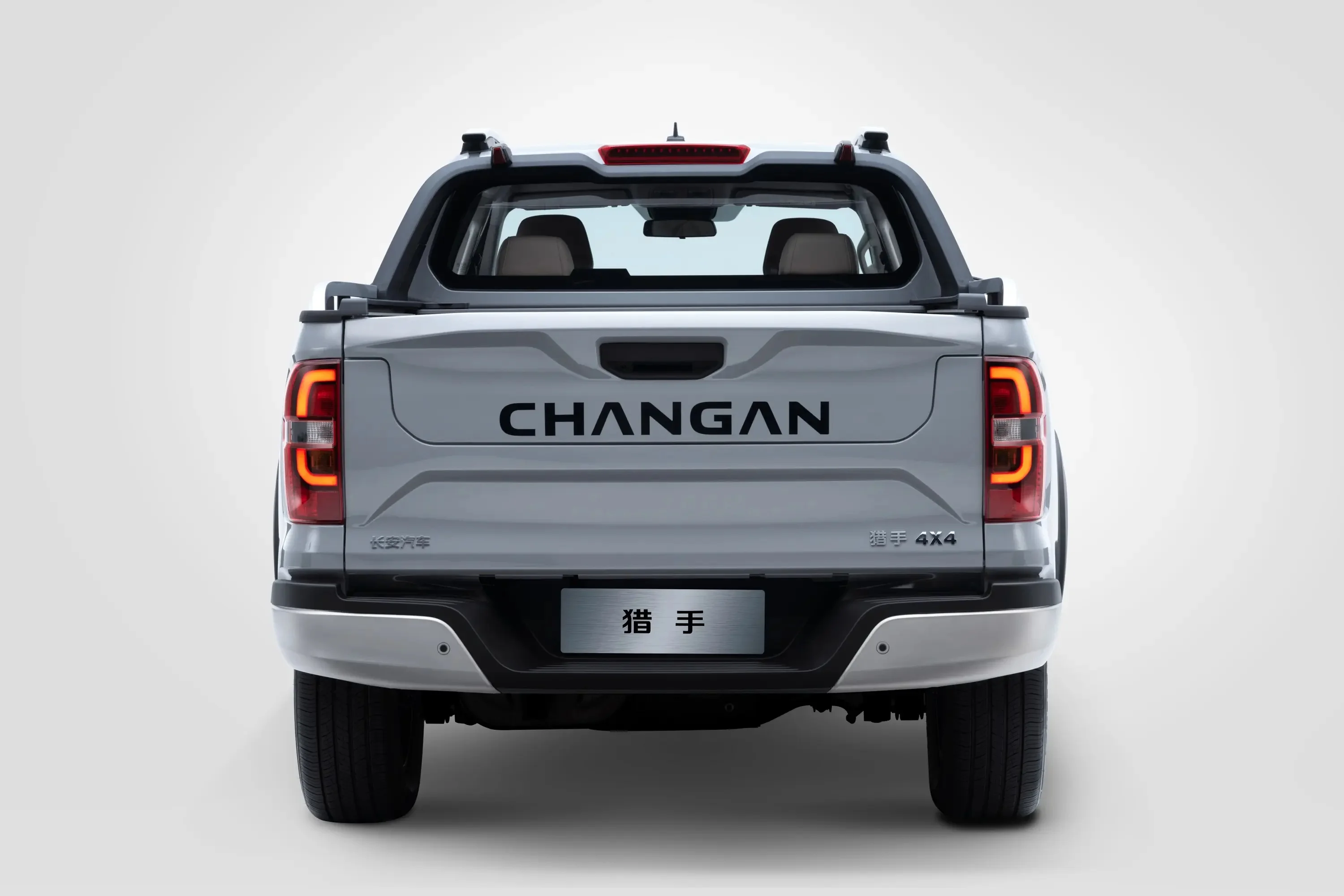 Changan Hunter Pickup Truck REEV Truck 4WD 2.0T Dual Motor Almighty Armored Edition Standard Box Pick Up