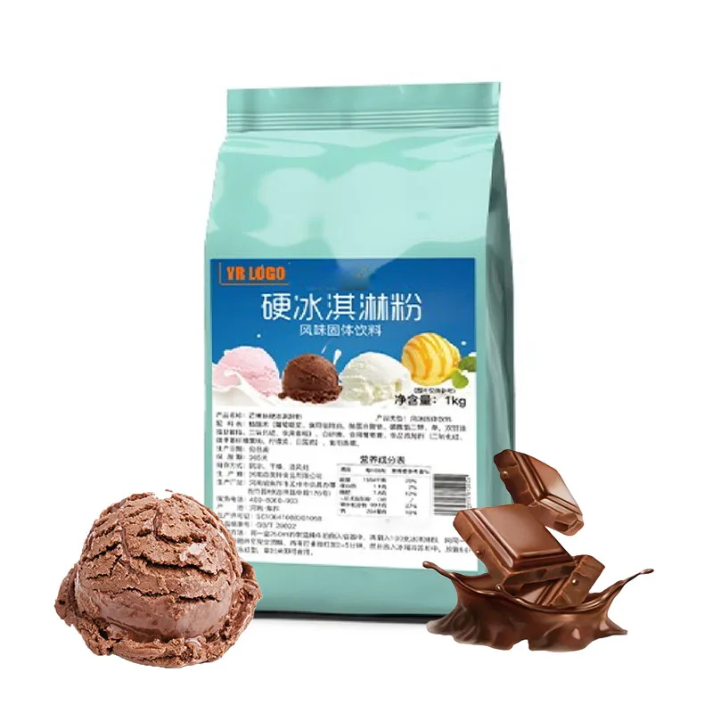 Chocolate Ice Cream Milk Powder  Powder Vanilla Flavor Ice Cream  Powder for Snow Ice Cream