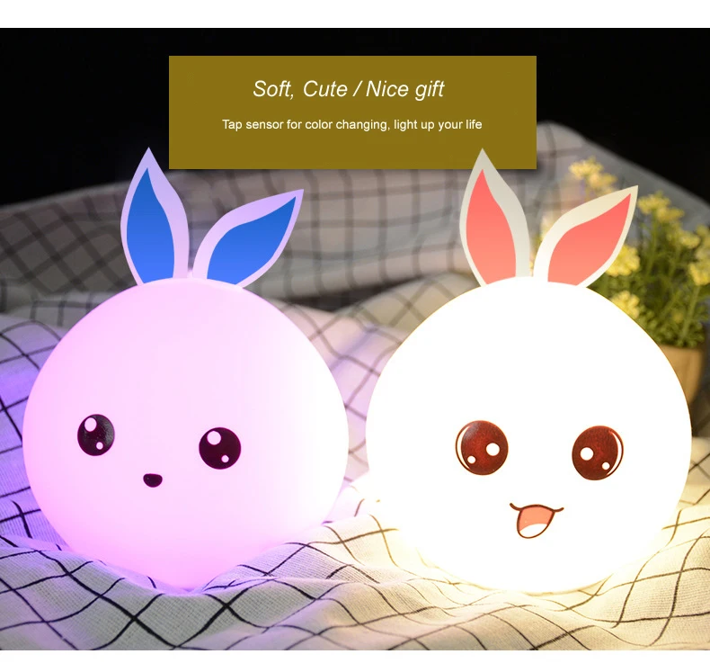 child bedside LED silicone night light Fish Tank garden illumination decoration RGB magnet remote control design