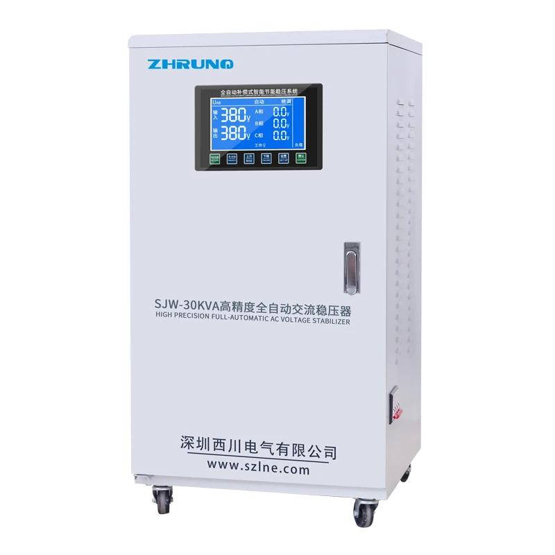 Three-phase SJW Svc 15kva 20kva 30kva 40kva three Phase Voltage Regulator Stabilizer For Elevator