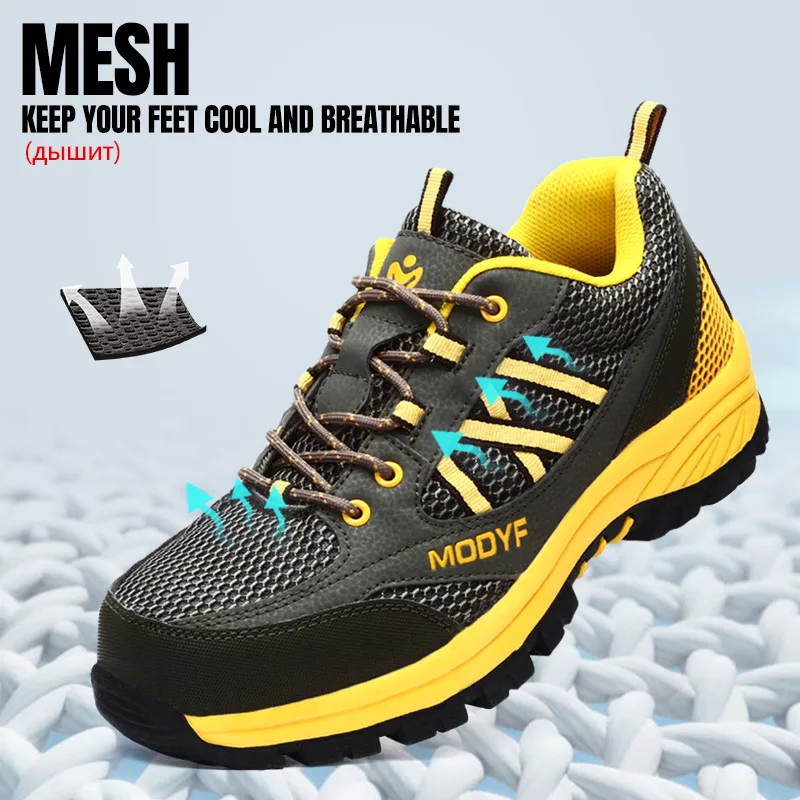 Мужские Кожаные Защитные рабочие ботинки LARNMERN со стальным носком, Нескользящие мужские ботинки, стальная обувь, удобная защитная обувь