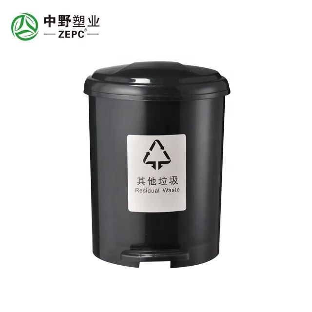 10 Litre Green Foot Pedal Dustbin