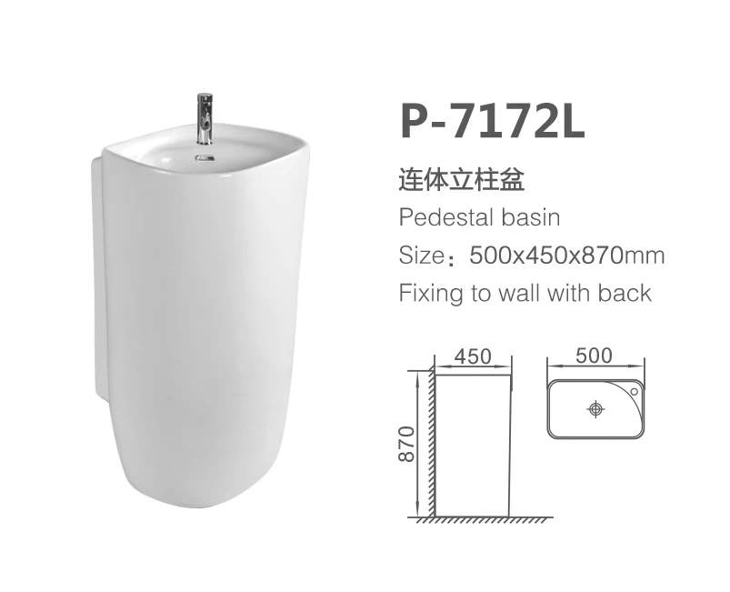 Ванная комната люкс сантехники входная дверь новомодный унитаз KL-M-9046