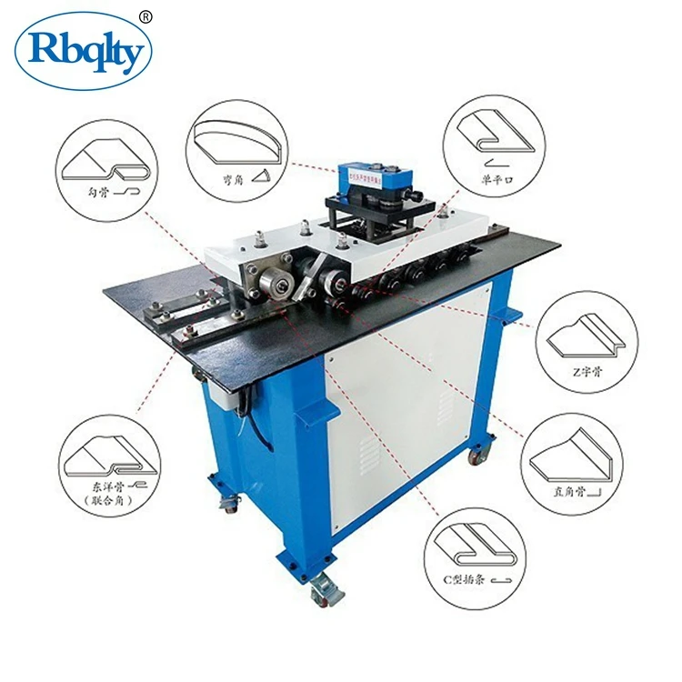 HVAC duct multi-functional pittsburgh lock forming machine for sale 1.5mm galvanized sheet