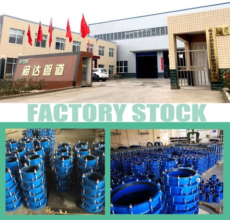 pvc pipe universal flange adaptor for hdpe pipe