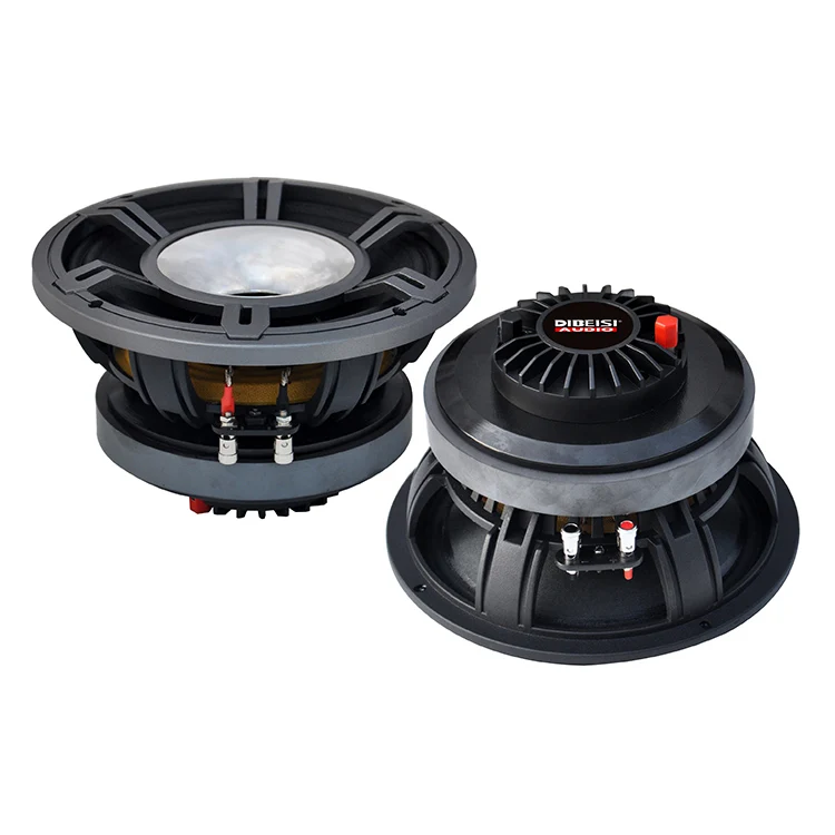 DIBEISI marine subwoofer aluminum alloy basket high-power speaker DBS6035