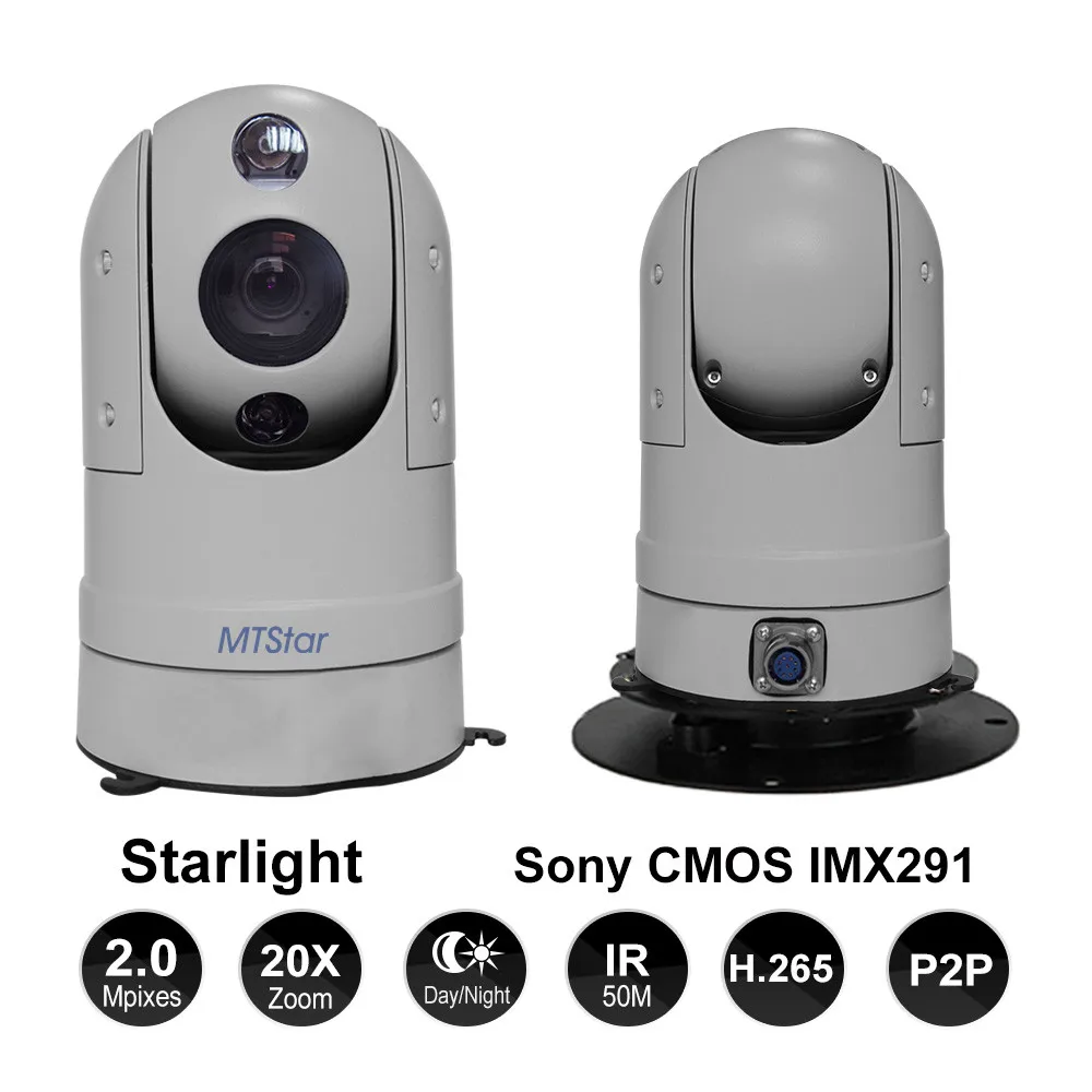 Mtstar 1080P 20X зум ночное видение транспортного средства IR PTZ камера H.265 HD-IP транспортных средствах Cctv Ip PoE NVR на открытом воздухе от 2