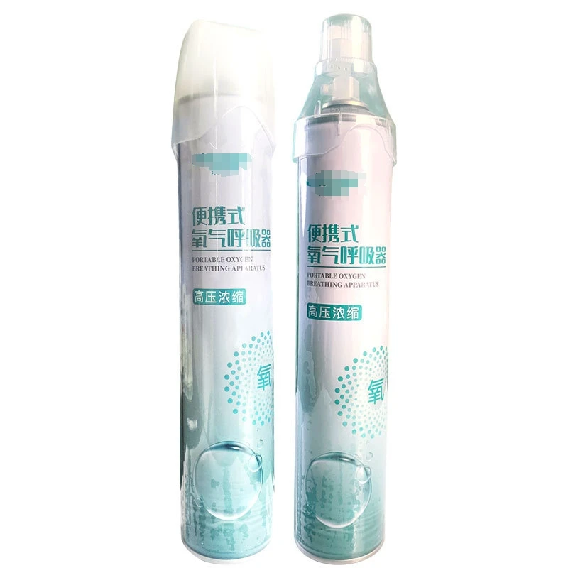 Chinese Supplier Offers Portable Oxygen Respirators Air Aerosol Can Tinplate Oxygen Cylinders For Personal Care