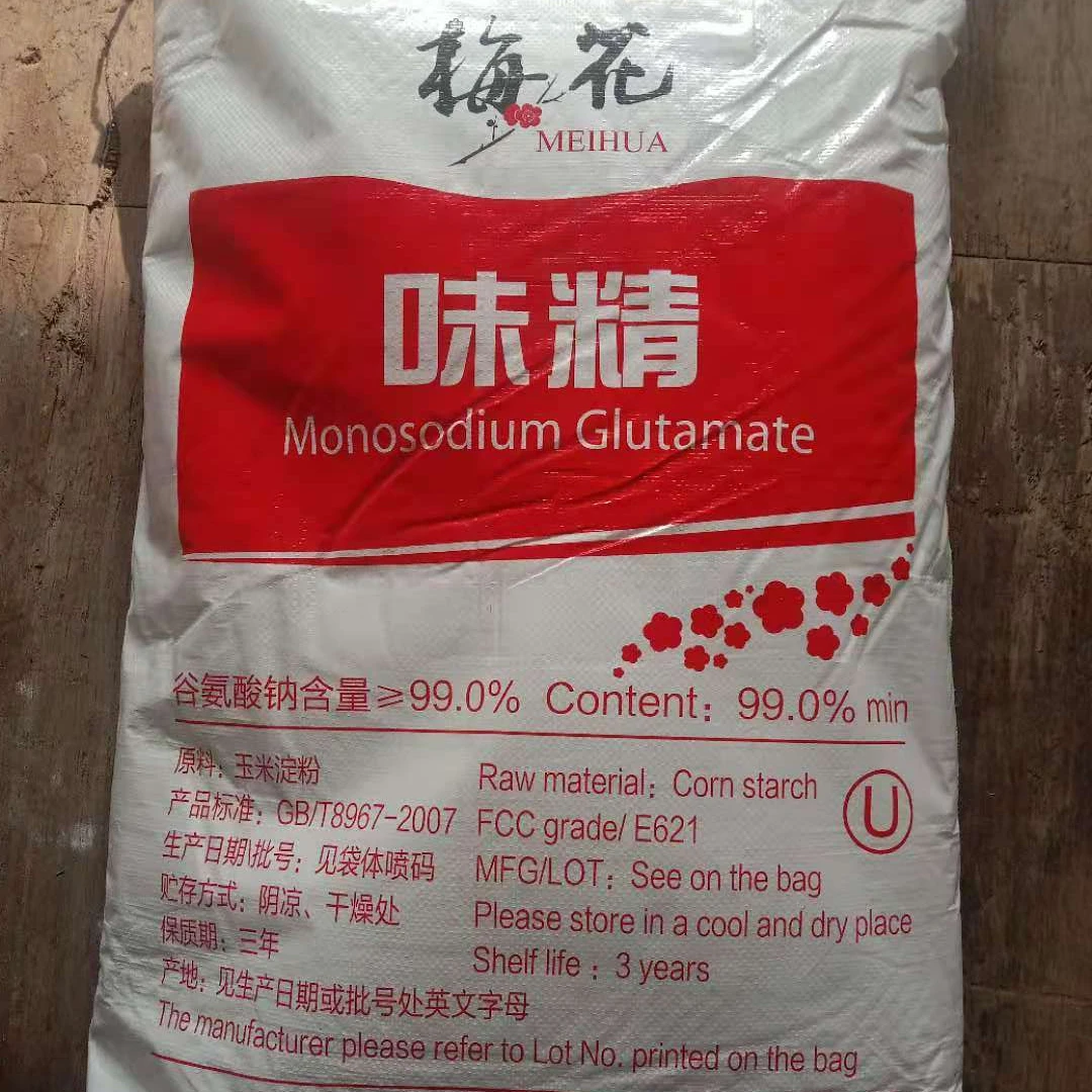 Factory Outlet High Quality Msg Monosodium Glutamate Bag White Shiny Jade KOSHER Item Good Packing Packaging Color Weight Form