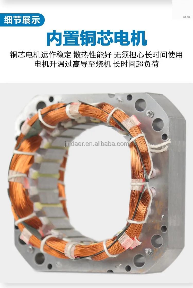 AC  FAN MOTOR CUSTOM SIZE AND POWER C K D PACKING 16 inch 18 inch STAND FAN MOTOR