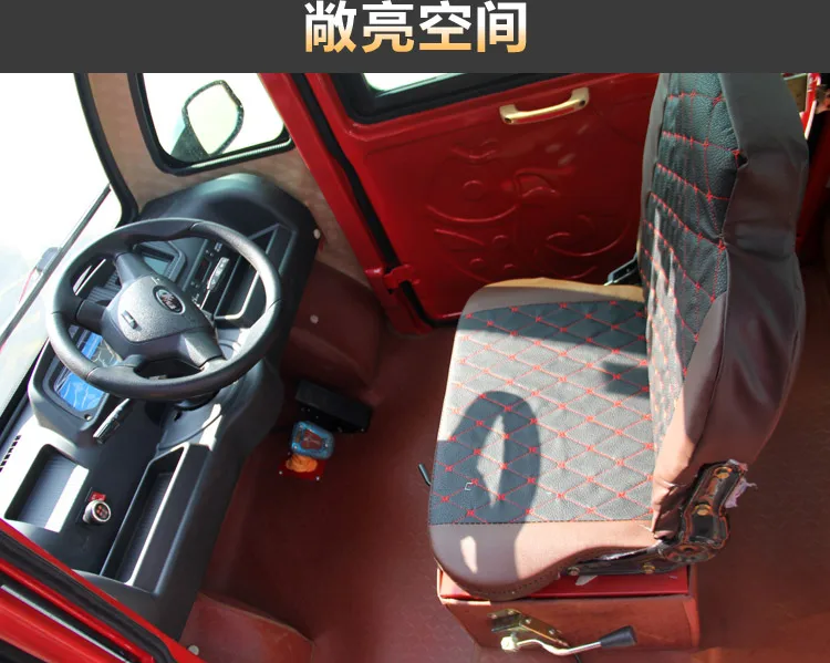  Электрический четырехколесный автомобиль Changli электрический электротранспортное