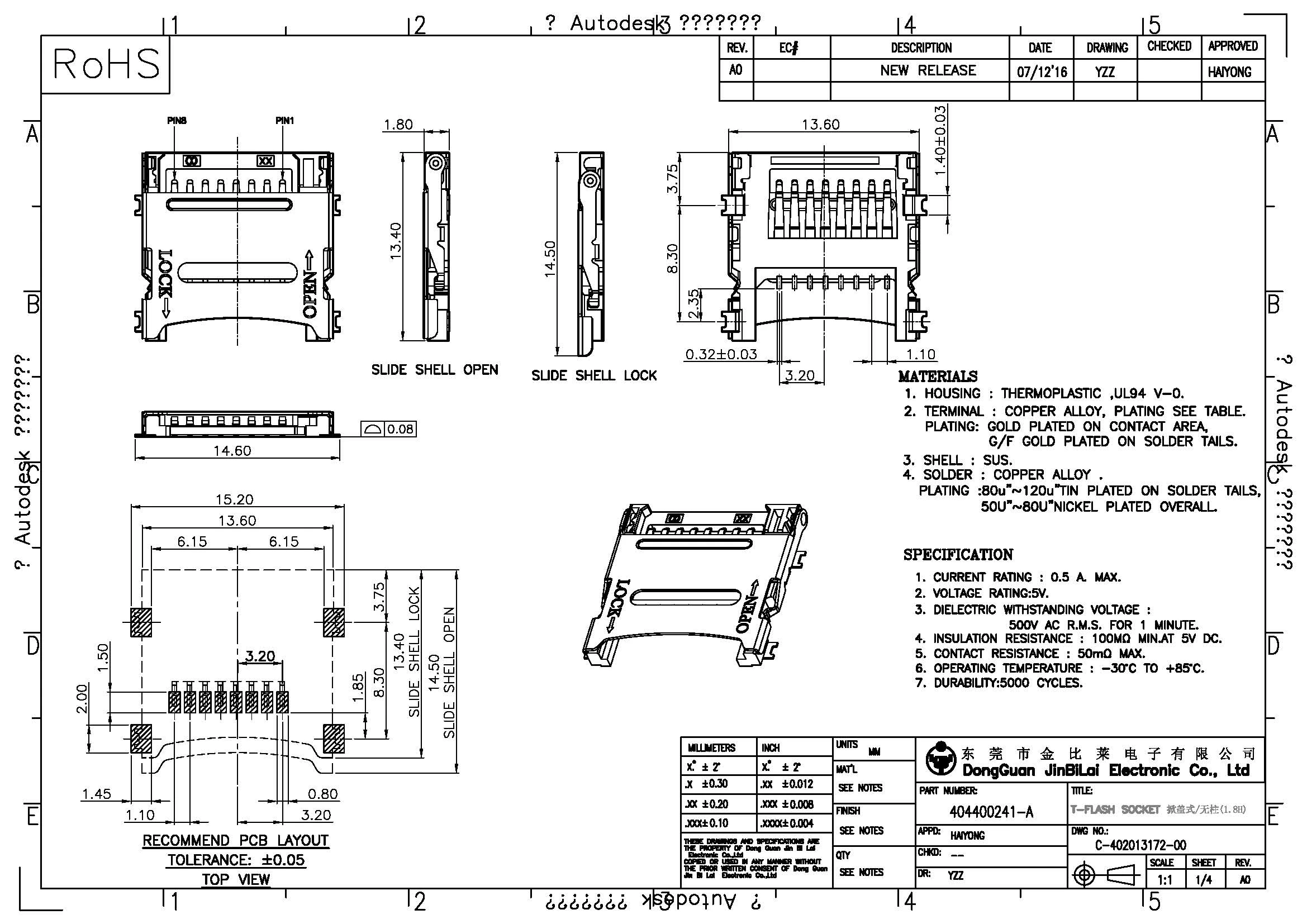 T-FLASH SOCKET 1.6H  1.8H Type TransFlash TF Micro SD Card Socket Adapter Automatic PCB Connector SD card connector