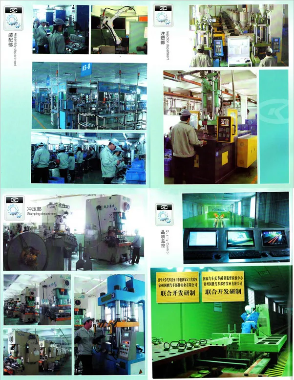 Wholesale ECE R27 Standard Certificated Traffic Accident Reflective Car Emergency Sign Warning Triangle