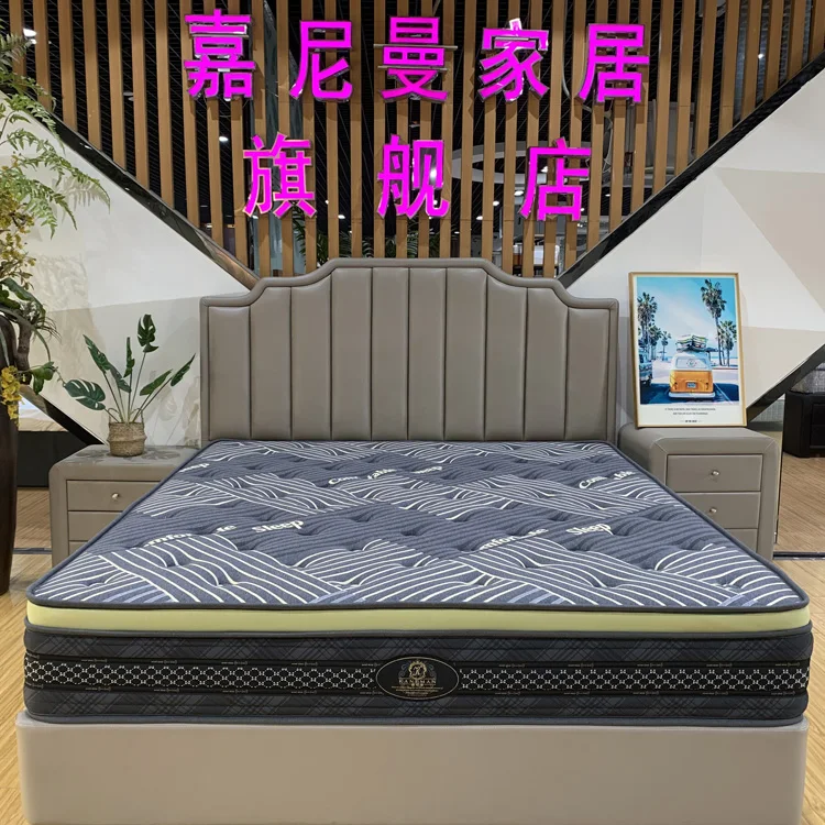 Bed room furnitures manufacture colchon memory foam pocket double best spring hotel bed mattress matelas vacuum packed in box
