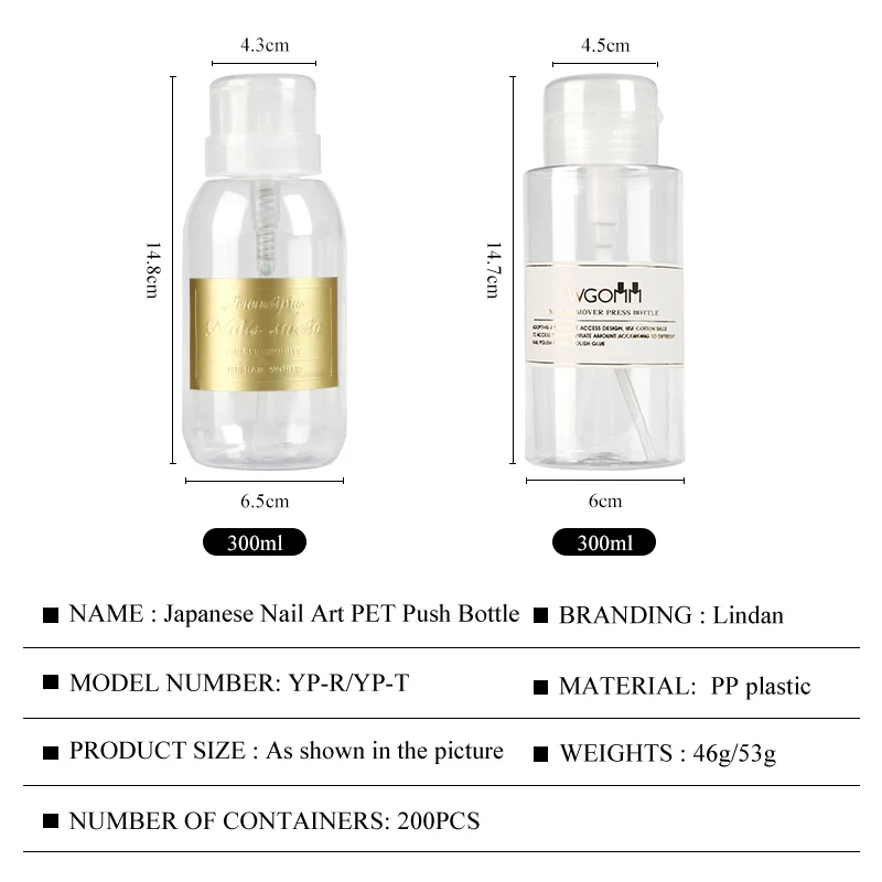 100/120/200/300ML Nail Bottle Empty Press Pump Dispenser Plastic Portable Liquid Polish Remover Cleaner Makeup Manicure Tools