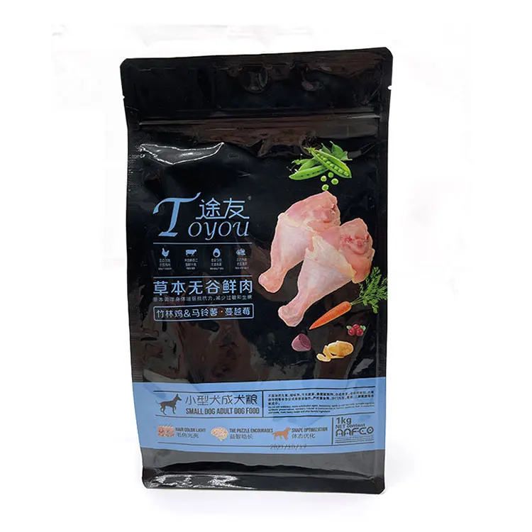 Nutrition Wellness Complete Dried Dog Food Strengthen Bones Dogs Dry Food Dog