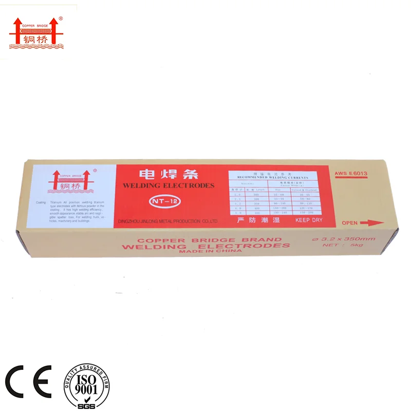 manufacturers direct selling AWS E6013 2.5*300mm universal welding rods electrodes