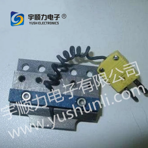 Double Fixtures  Hot Press Soldering Machine