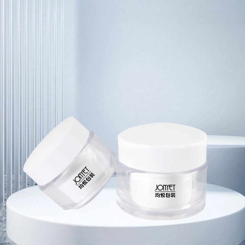 50g white pp white plastic jar  for cream  clear plastic jars with inner sieve with screw top lids