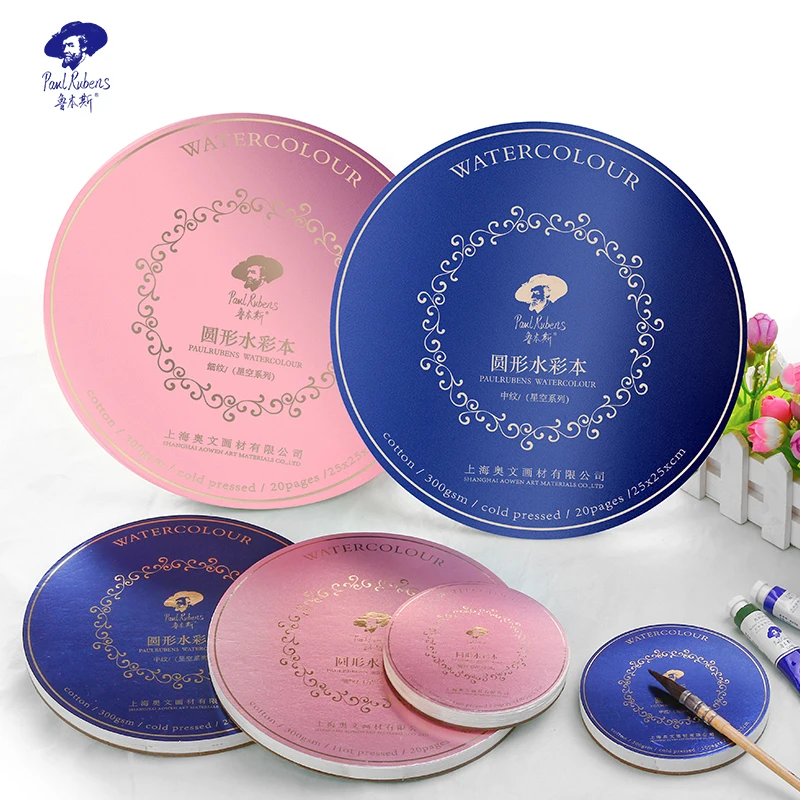 Paul Rubens Professional Painting Watercolor Paper Round 300 gsm Cold Press Watercolor Pad