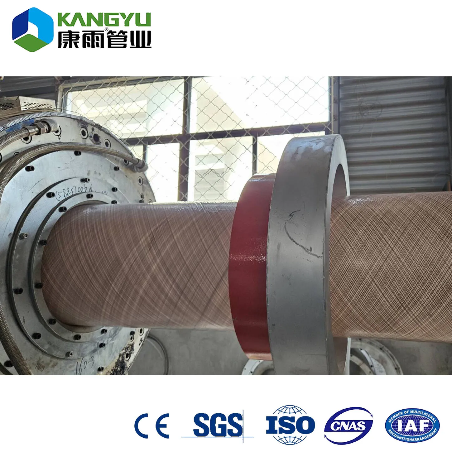 Underground Steel Wire Reinforced Plastic Polyethylene Pipe