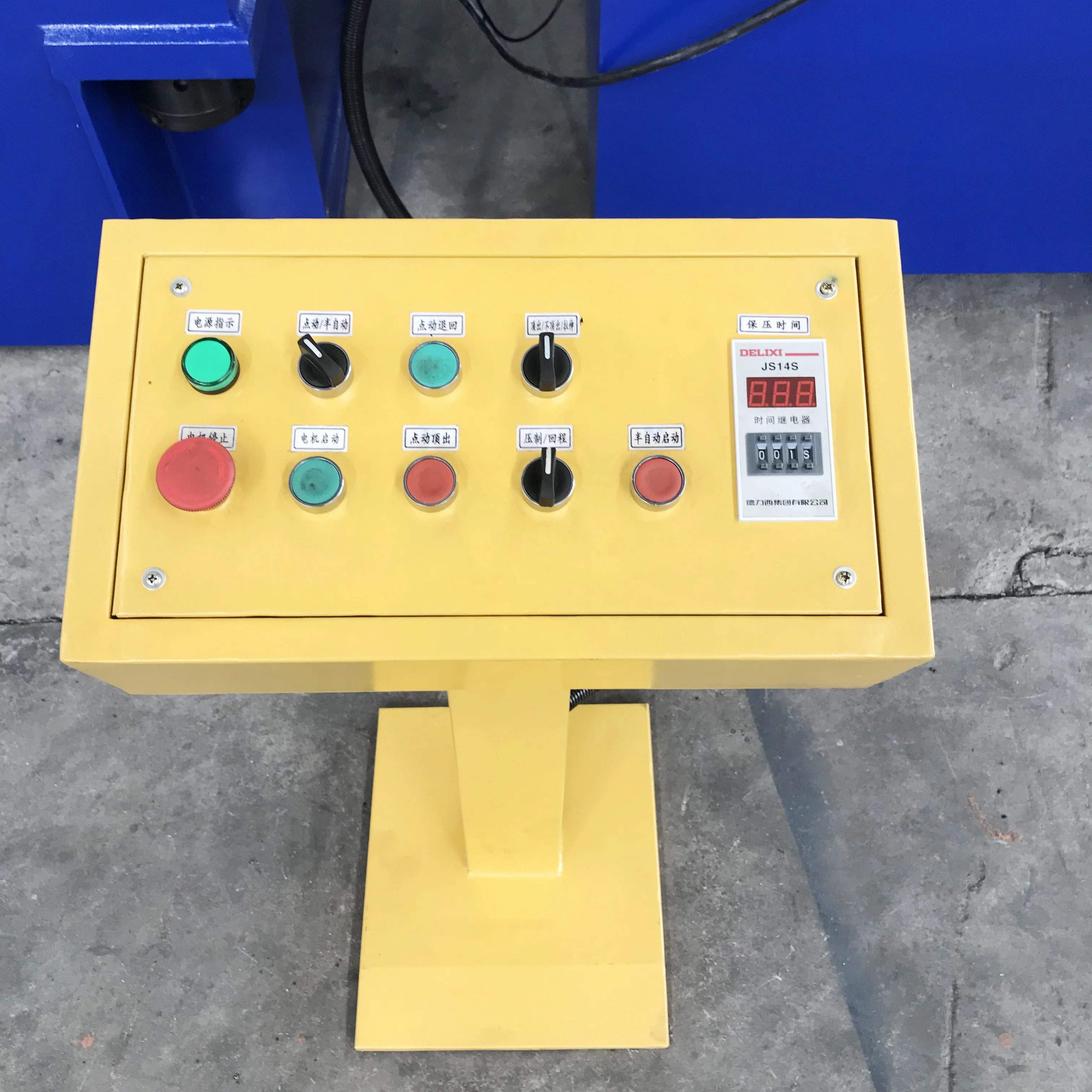 China hydraulic stone coated metal roof tile making stamping press machine