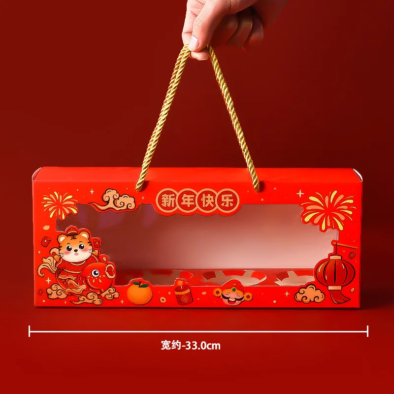 New Year cup cake paper cup Muffin cup baking Year of the Tiger Spring Festival party cupcake reunion red card accessories