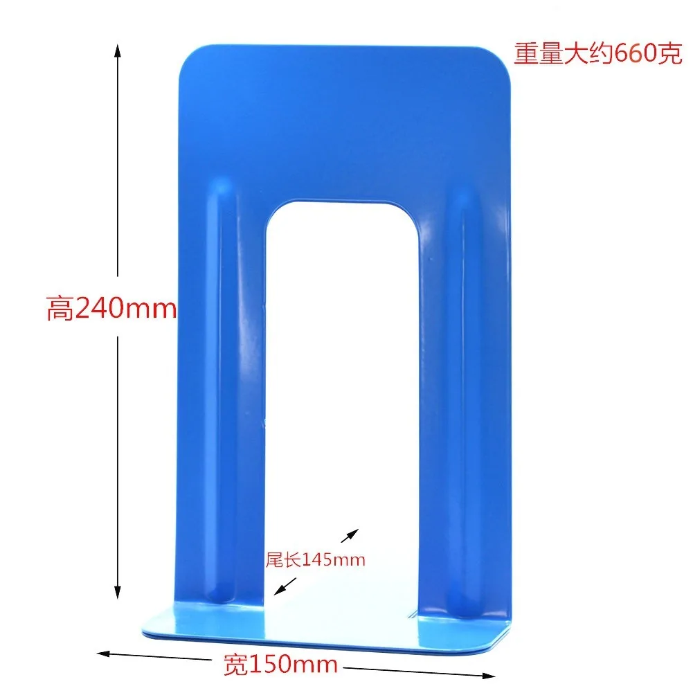 Office Non-Skid Metal Book End Book Stopper for Books/CDs/DVDs