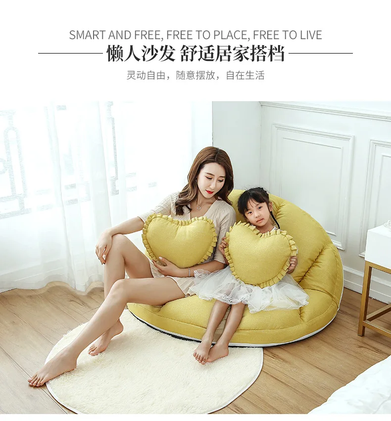 Lazy sofa single double tatami bedroom small family folding sofa bed net red cute girl small sofa