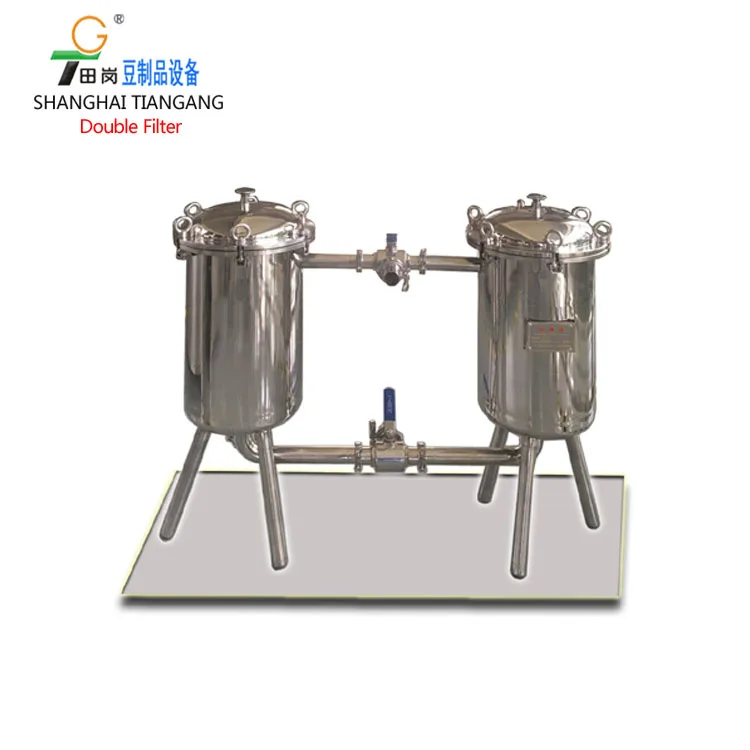 Soya milk filter;Double filter ;for juice/milk filter machine