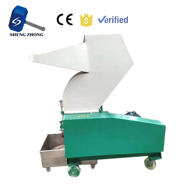 Powerful plastic shredder industrial multi-functional large shredder