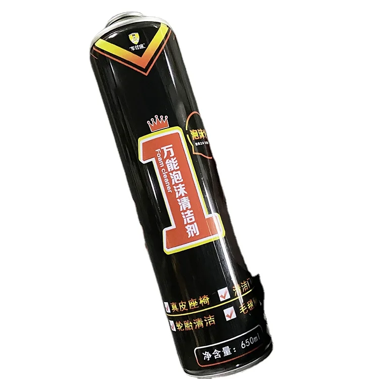 
Hot sale Customize Aluminum can Empty aerosol tin packing for butagas 